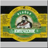 krasnokipka (20).jpg